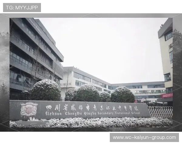 成都教师招聘考生跑步进场，网友热议时间安排，成都教师招聘要求